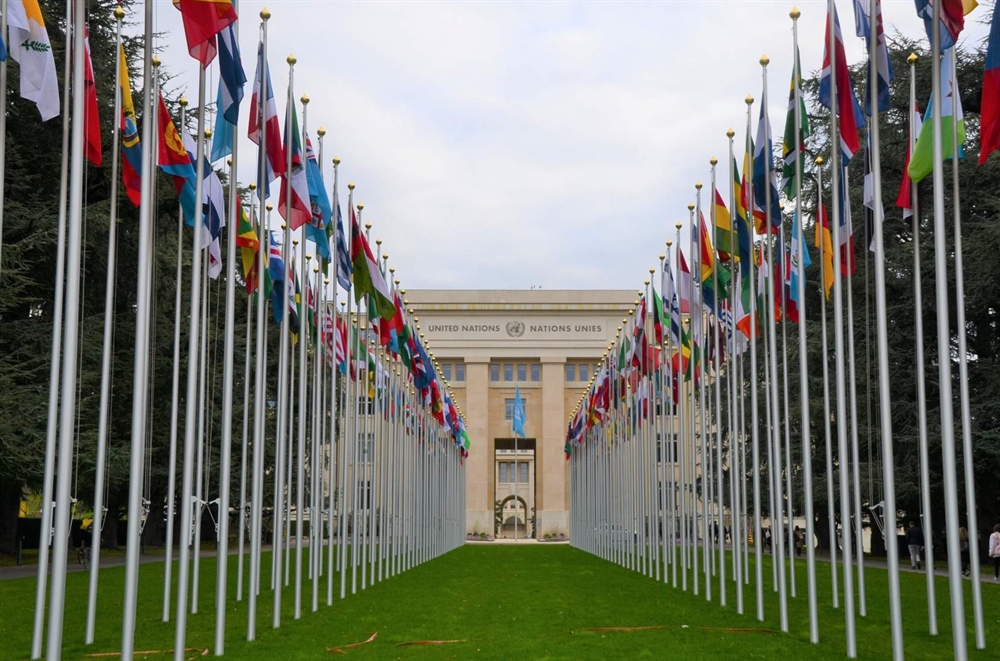 Palais des nations